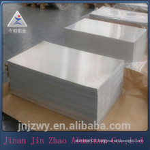 1050 1060 1100 3003 3104 3105 aluminum sheet price